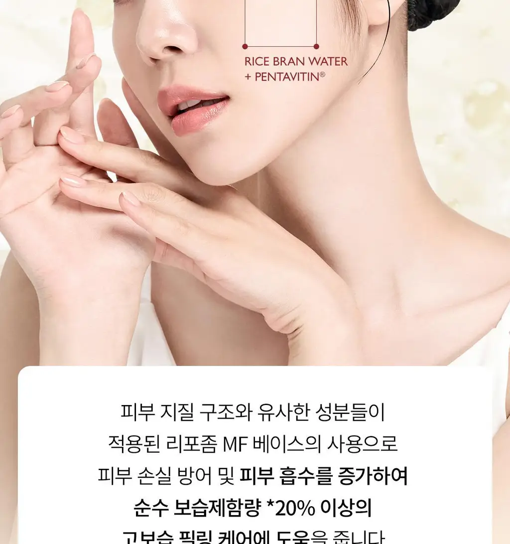 [카디비 PICK/미국 1위 필링젤] 닥터멜락신 필 샷 각질 케어 쌀 앰플 고마쥬 필링 젤 80ml 2종 택1 상세페이지 22